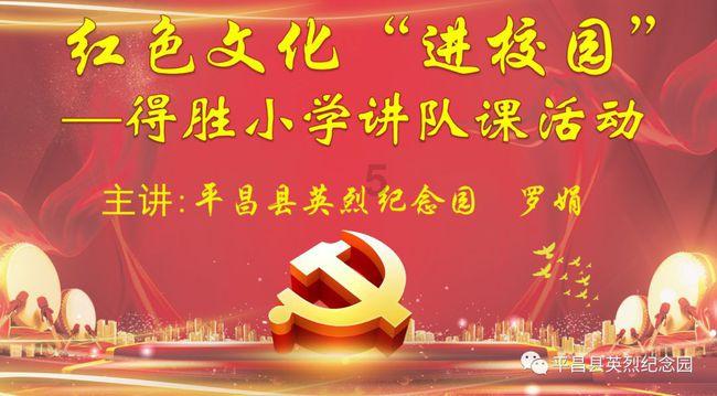 奥利姐妹换装