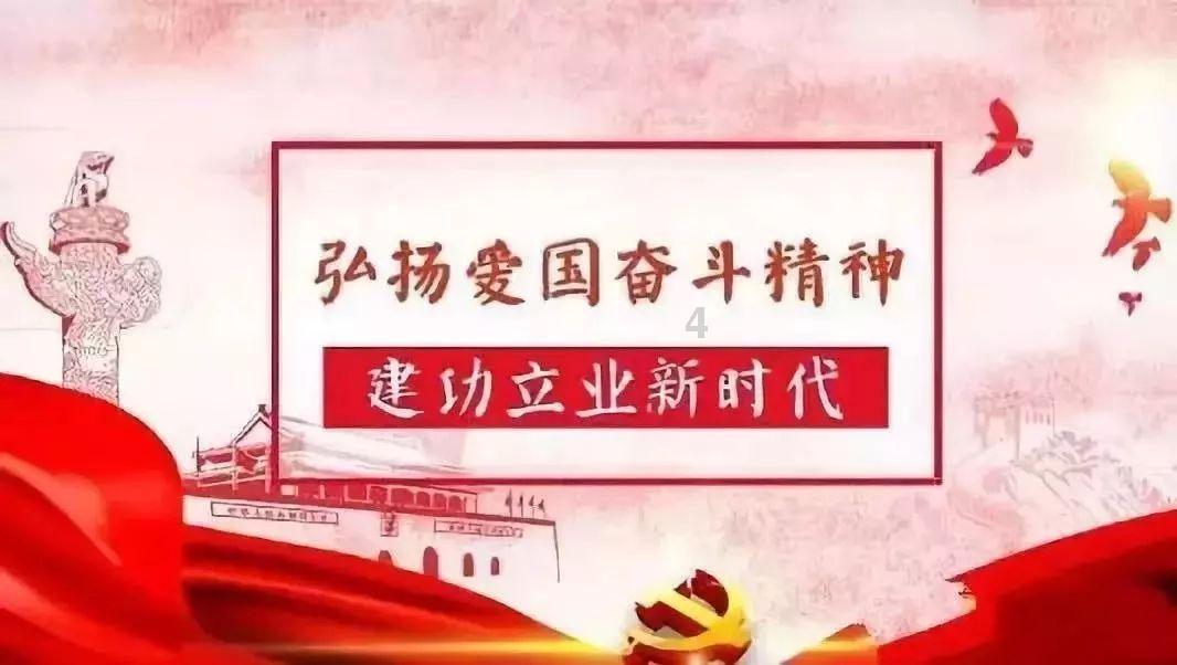 诅咒之书